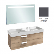 Комплект мебели для ванной 120 см Rythmik, EB1163-NF+EXM112-Z-00+EB1305-N14