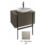 Комплект мебели 80 см Nouvelle Vague с раковиной EVI102-00, тумбой EB3039-E73