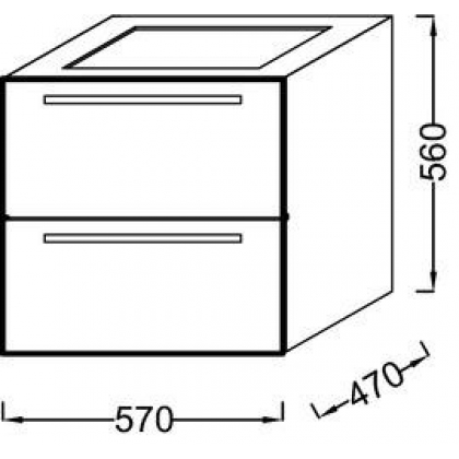 Комплект мебели 60 см Jacob Delafon Struktura с раковиной EXI112-00, тумбой EB1276-E13